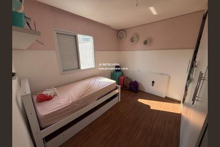 Apartamento à venda com 94m², 3 quartos e 3 vagas