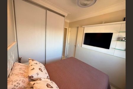 Apartamento à venda com 65m², 2 quartos e 1 vaga