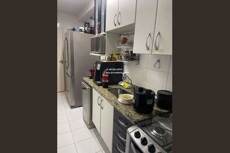 Apartamento à venda com 79m², 3 quartos e 1 vaga