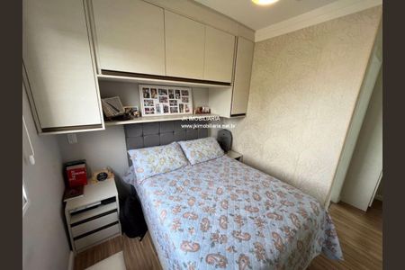 Apartamento à venda com 3 quartos, 77m² em Vila Maria, São Paulo