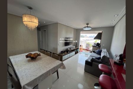 Apartamento à venda com 3 quartos, 77m² em Vila Maria, São Paulo