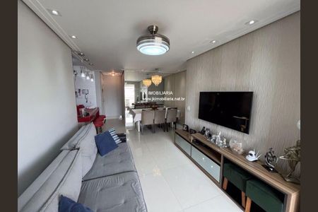 Apartamento à venda com 3 quartos, 77m² em Vila Maria, São Paulo