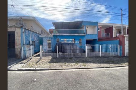 Casa à venda com 300m², 2 quartos e 2 vagas