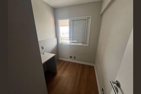 Apartamento à venda com 2 quartos, 76m² em Vila Maria, São Paulo
