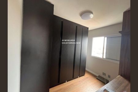 Apartamento à venda com 2 quartos, 76m² em Vila Maria, São Paulo