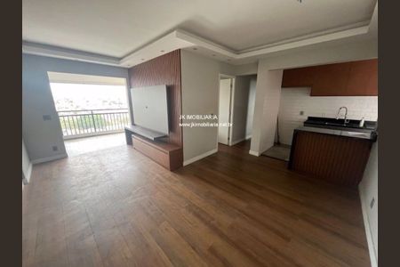 Apartamento à venda com 2 quartos, 76m² em Vila Maria, São Paulo