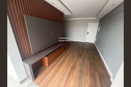 Apartamento à venda com 2 quartos, 76m² em Vila Maria, São Paulo