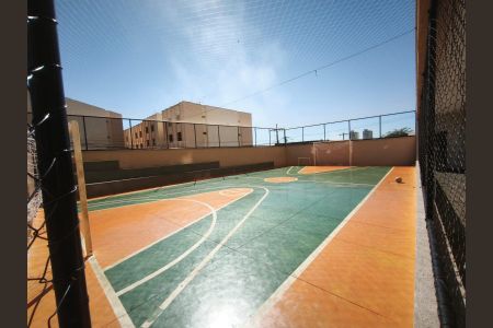 Apartamento para alugar com 57m², 2 quartos e 1 vaga Apartamento para alugar com 57m², 2 quartos e 1 vagaQuadra
