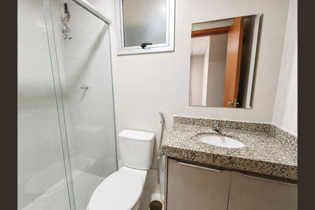 Apartamento para alugar com 57m², 2 quartos e 1 vaga Apartamento para alugar com 57m², 2 quartos e 1 vagaBanheiro