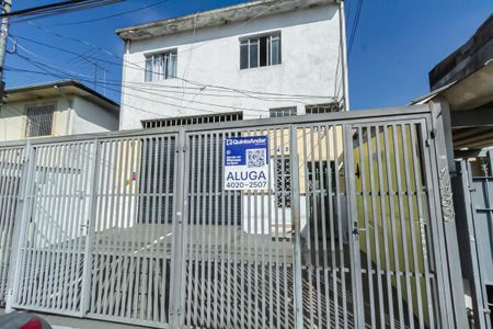 Fachada de kitnet/studio para alugar com 1 quarto, 20m² em Rudge Ramos, São Bernardo do Campo