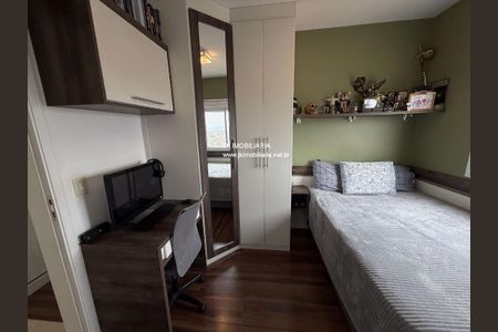 Apartamento à venda com 115m², 3 quartos e 2 vagas