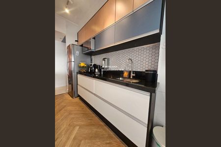 Apartamento à venda com 72m², 2 quartos e 1 vaga