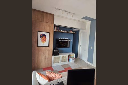 Apartamento à venda com 2 quartos, 72m² em Jardim Leonor Mendes de Barros, São Paulo