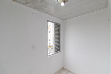 Apartamento para alugar com 42m², 2 quartos e sem vagaQuarto 1