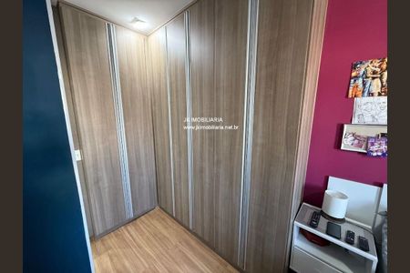 Apartamento à venda com 2 quartos, 79m² em Vila Maria, São Paulo