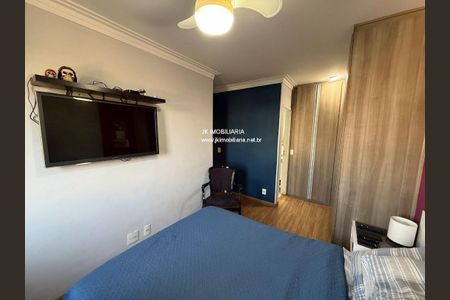 Apartamento à venda com 2 quartos, 79m² em Vila Maria, São Paulo