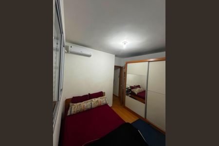 Apartamento para alugar com 1 quarto, 65m² em Vila Guiomar, Ribeirão Preto