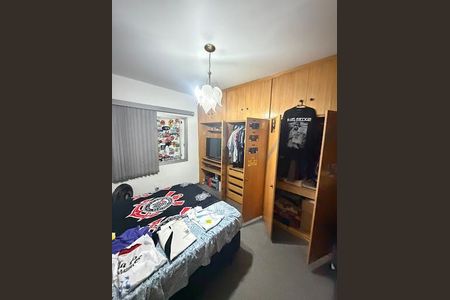 Casa à venda com 3 quartos, 157m² em Vila Aurora (Zona Norte), São Paulo