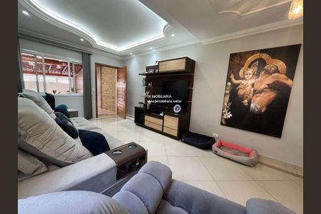 Casa à venda com 4 quartos, 216m² em Vila Guilherme, São Paulo
