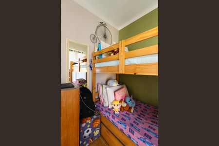 Apartamento à venda com 76m², 2 quartos e 2 vagas Apartamento à venda com 76m², 2 quartos e 2 vagasQuarto 2