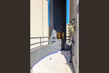 Apartamento à venda com 76m², 2 quartos e 2 vagas Apartamento à venda com 76m², 2 quartos e 2 vagasVaranda da Sala