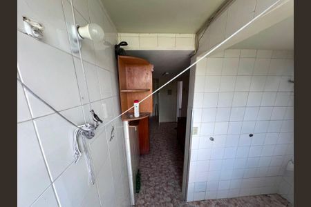 Apartamento para alugar com 60m², 2 quartos e 1 vaga Apartamento para alugar com 60m², 2 quartos e 1 vagaÁrea de serviço