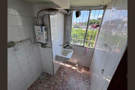 Apartamento para alugar com 60m², 2 quartos e 1 vaga Apartamento para alugar com 60m², 2 quartos e 1 vagaÁrea de serviço