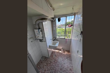 Apartamento para alugar com 60m², 2 quartos e 1 vaga Apartamento para alugar com 60m², 2 quartos e 1 vagaÁrea de serviço