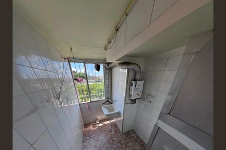 Apartamento para alugar com 60m², 2 quartos e 1 vaga Apartamento para alugar com 60m², 2 quartos e 1 vagaÁrea de serviço