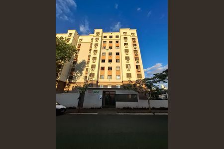 Fachada  de apartamento para alugar com 2 quartos, 47m² em Vila Virginia, Ribeirão Preto