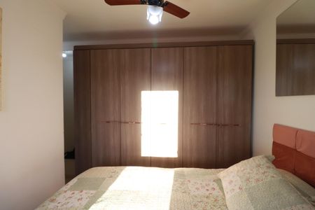 Apartamento para alugar com 47m², 2 quartos e 1 vagaQuarto 2