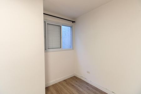 Apartamento para alugar com 48m², 2 quartos e 1 vaga Apartamento para alugar com 48m², 2 quartos e 1 vagaQuarto 2