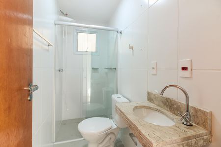 Apartamento para alugar com 48m², 2 quartos e 1 vaga Apartamento para alugar com 48m², 2 quartos e 1 vagaBanheiro
