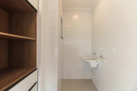 Apartamento para alugar com 48m², 2 quartos e 1 vaga Apartamento para alugar com 48m², 2 quartos e 1 vagaÁrea de Serviço
