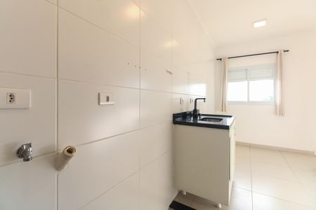 Apartamento para alugar com 48m², 2 quartos e 1 vaga Apartamento para alugar com 48m², 2 quartos e 1 vagaÁrea de Serviço