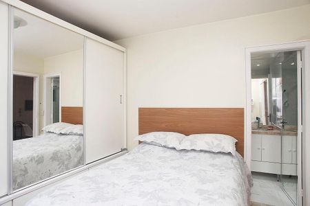 Apartamento à venda com 46m², 1 quarto e sem vagaQuarto Suíte