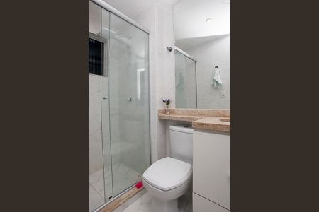 Apartamento à venda com 46m², 1 quarto e sem vagaBanheiro Quarto Suíte