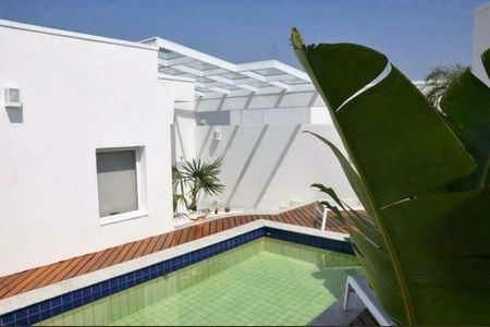 Apartamento para alugar com 188m², 3 quartos e 2 vagas Apartamento para alugar com 188m², 3 quartos e 2 vagasÁrea externa