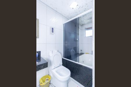 Studio para alugar com 61m², 2 quartos e sem vaga Studio para alugar com 61m², 2 quartos e sem vagaBanheiro Quarto 1