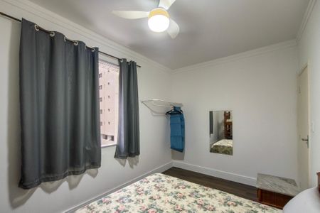 Apartamento para alugar com 68m², 1 quarto e 1 vagaQuarto