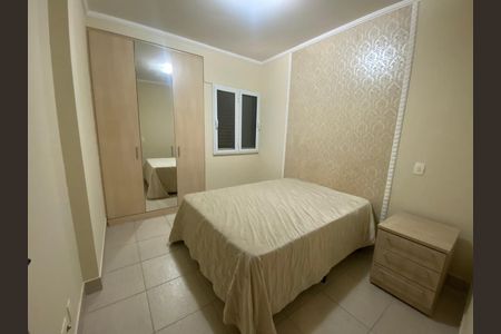 Apartamento à venda com 74m², 2 quartos e 1 vagaFoto 18