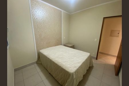 Foto 17 de apartamento à venda com 2 quartos, 74m² em Mansões Santo Antônio, Campinas