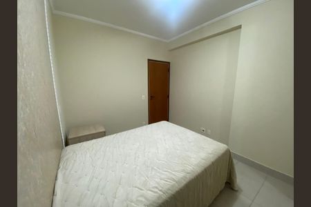 Apartamento à venda com 74m², 2 quartos e 1 vagaFoto 19