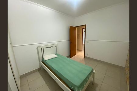 Apartamento à venda com 74m², 2 quartos e 1 vagaFoto 15