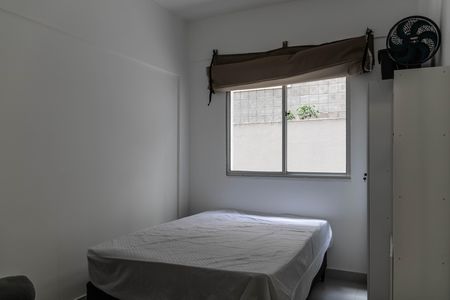 Apartamento para alugar com 80m², 2 quartos e 2 vagasQuarto