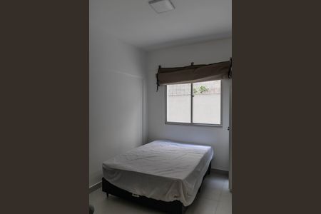 Apartamento para alugar com 80m², 2 quartos e 2 vagasQuarto