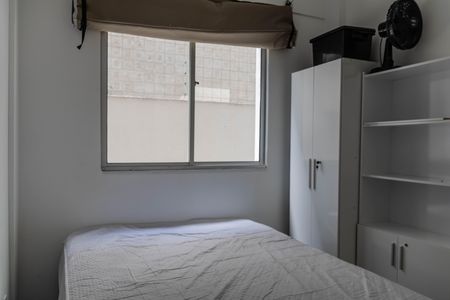 Apartamento para alugar com 80m², 2 quartos e 2 vagasQuarto