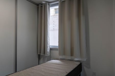 Apartamento para alugar com 80m², 2 quartos e 2 vagasSuíte