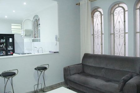 Apartamento para alugar com 2 quartos, 120m² em Campos Elíseos, São Paulo