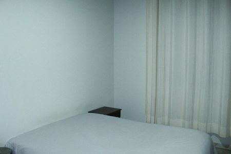 Apartamento para alugar com 2 quartos, 120m² em Campos Elíseos, São Paulo